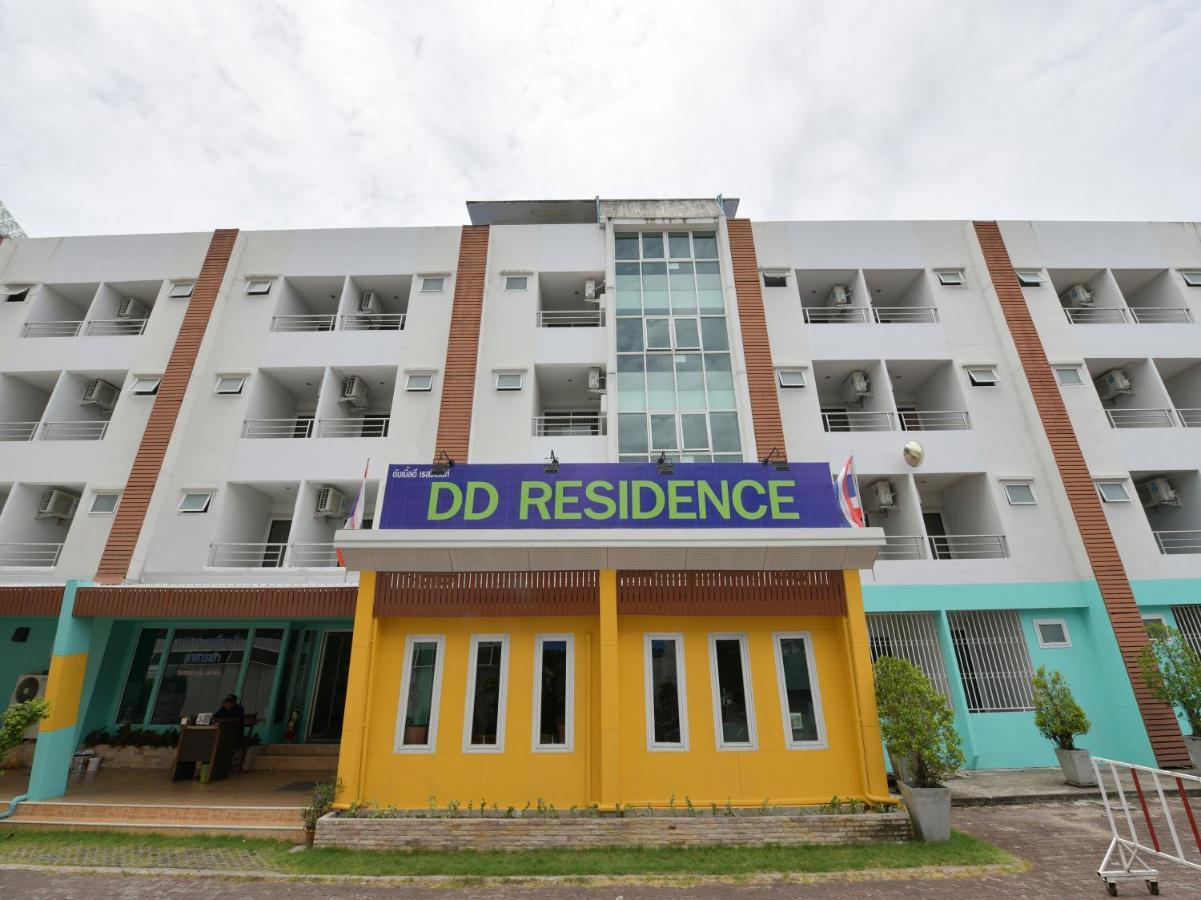 Dd Residence Rayong Exterior foto